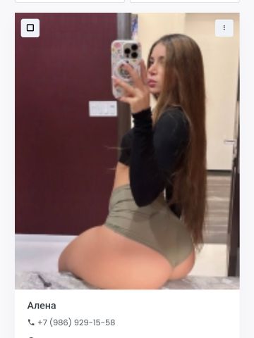 Ксения